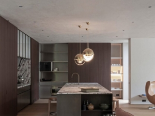 Full Kitchen Renovation